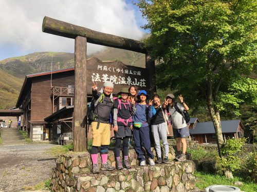 えそら登山部始動しました！